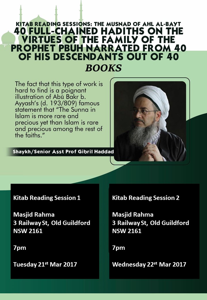 3-the_musnad_of_ahl_albayt-2